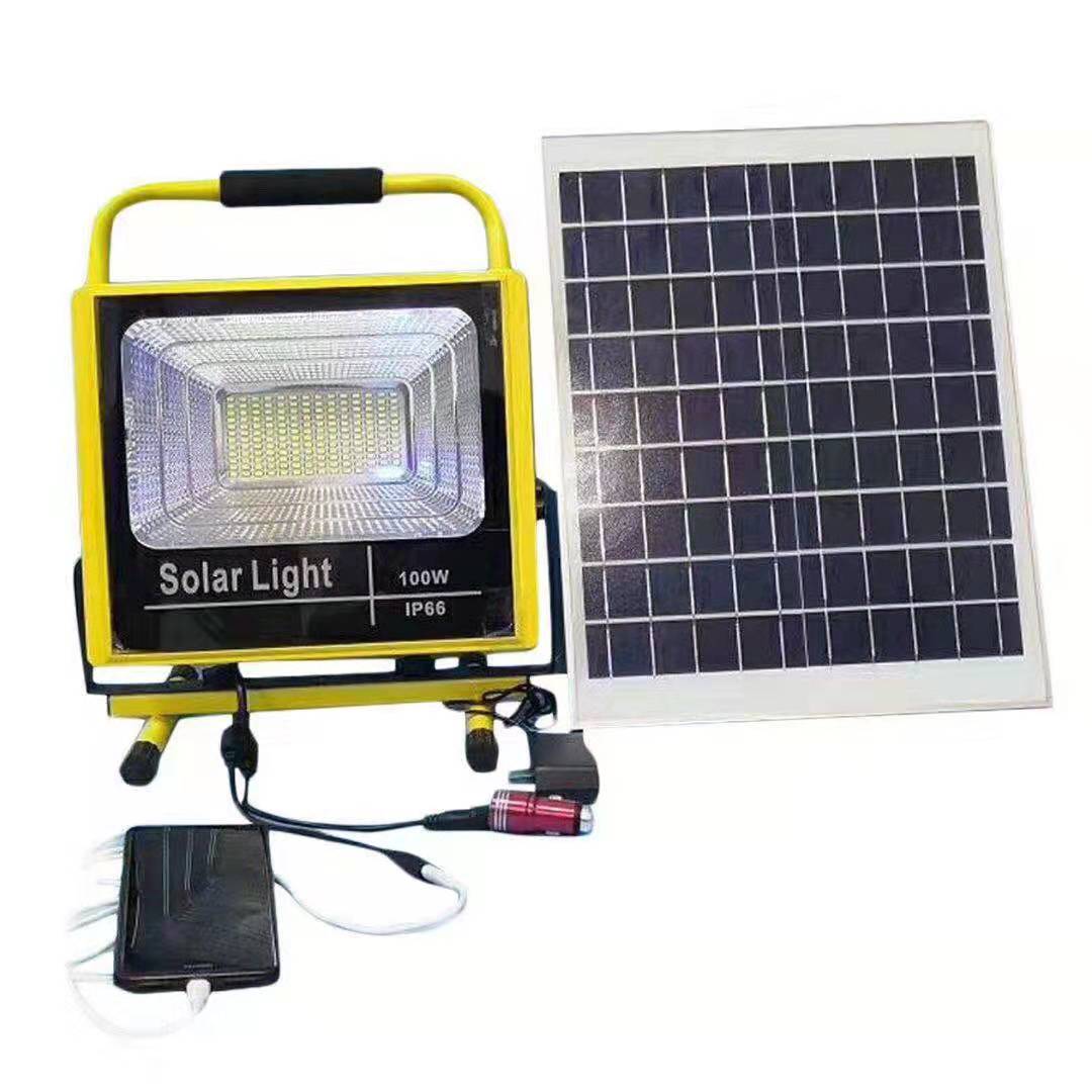 太阳能便携式移动灯